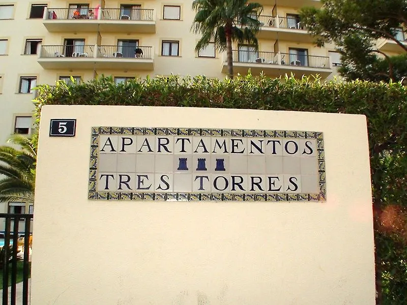 Апартаменты Cabot Tres Torres Apartamentos Плайя де Пальма Испания